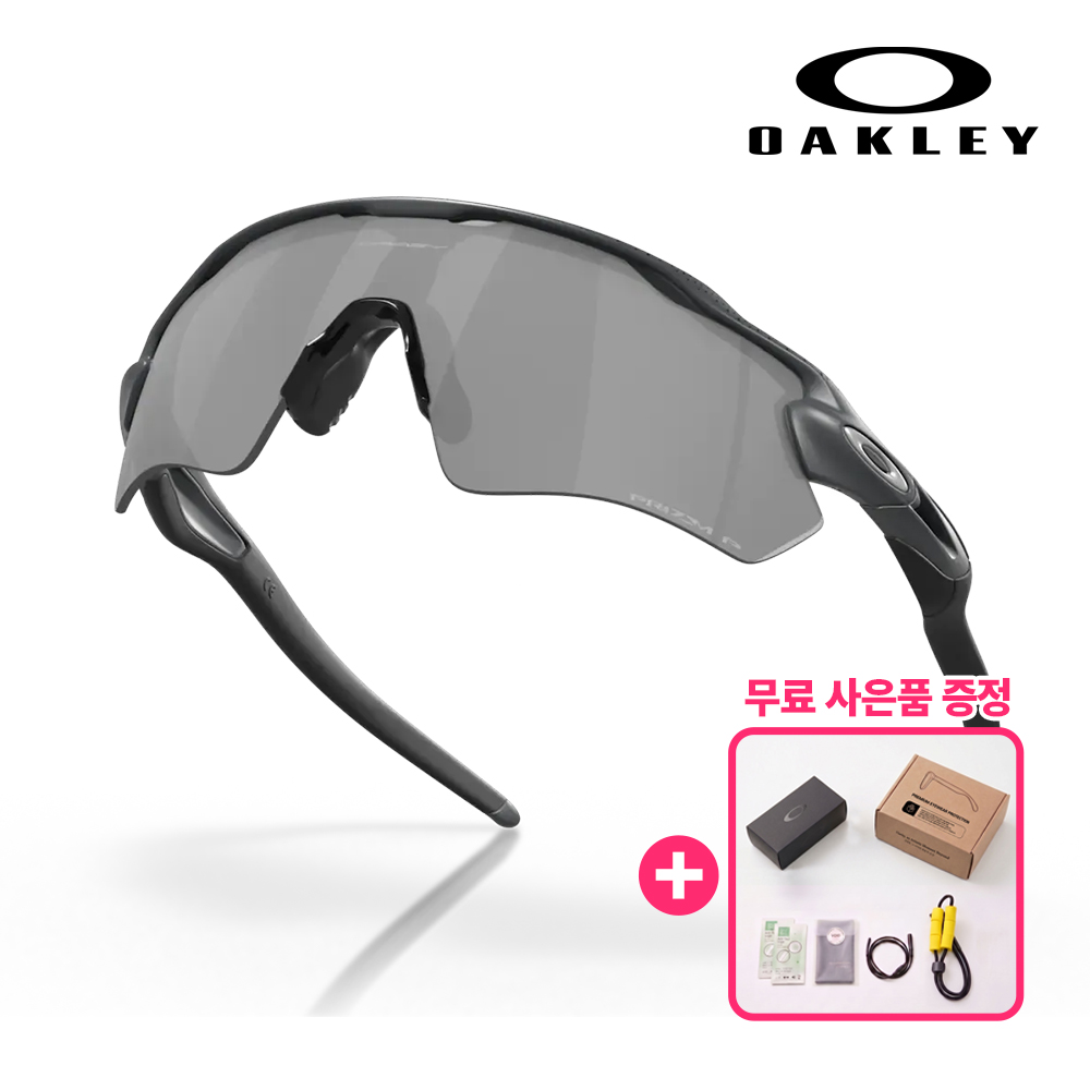 오클리 레이다 EV 패스 OO9208 스포츠 고글 러닝 골프 선글라스 D3 편광 - 상품 이미지