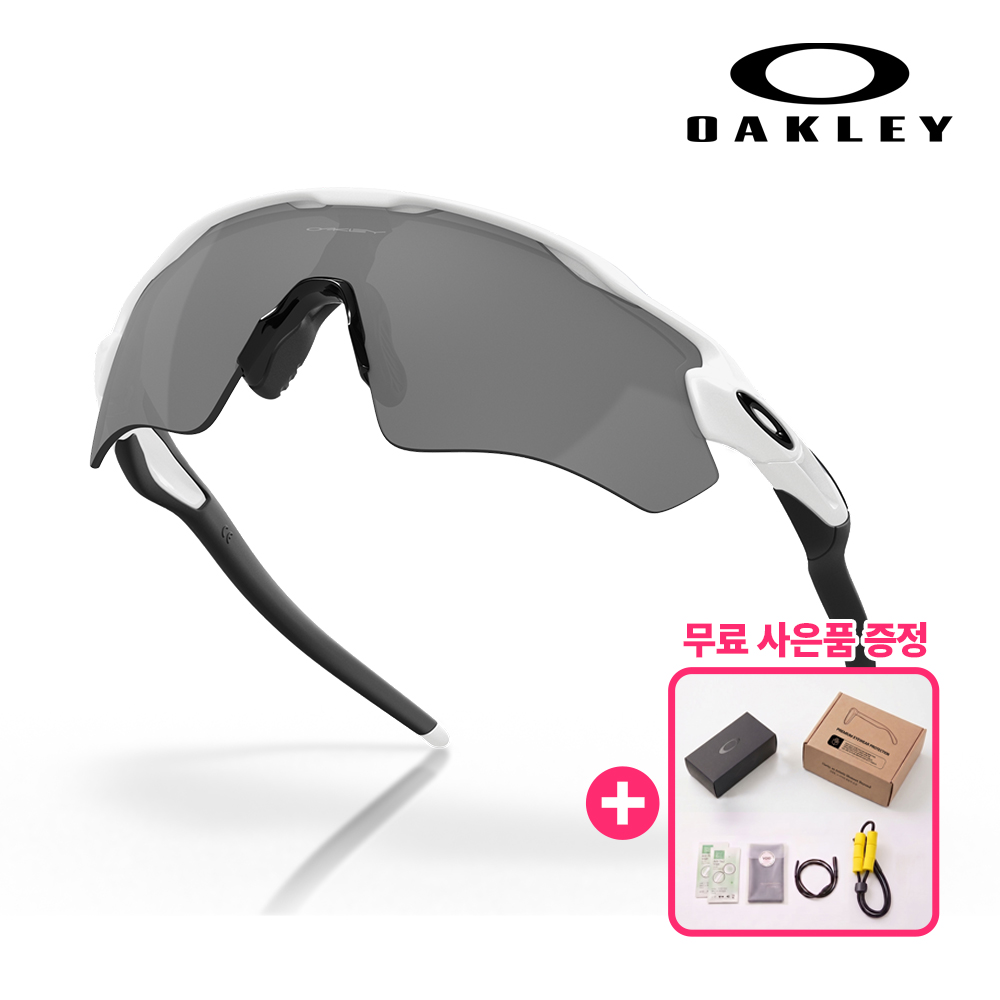 오클리 레이다 EV 패스 OO9208 스포츠 고글 러닝 골프 선글라스 94 편광 - 상품 이미지