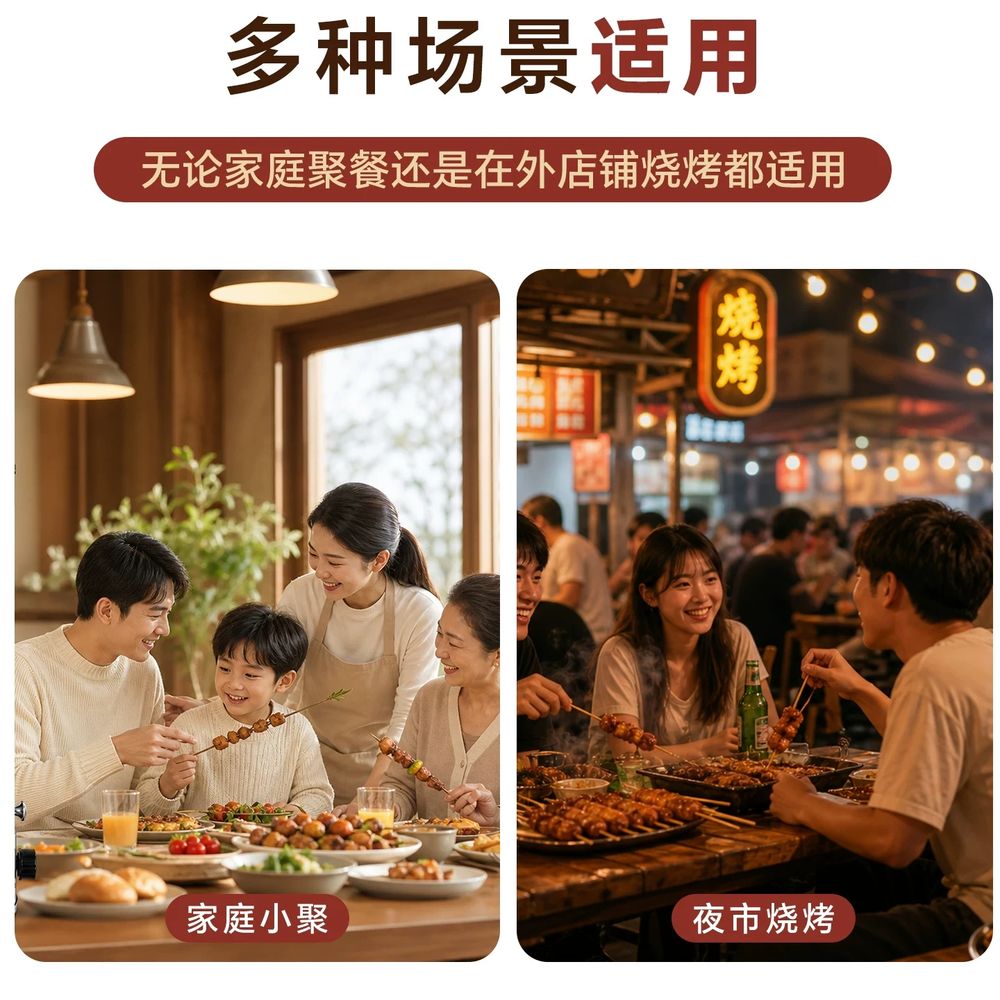 삼겹살자동구이기계 무연 전기 기본형 - 상세 이미지 5