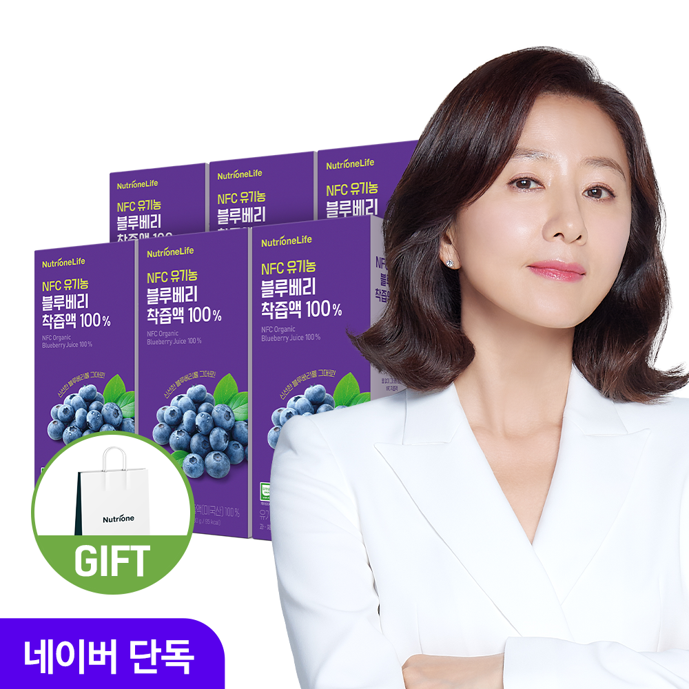 뉴트리원 NFC 유기농 블루베리 착즙 액 100% 안토시아닌 즙 주스 14포, 6개