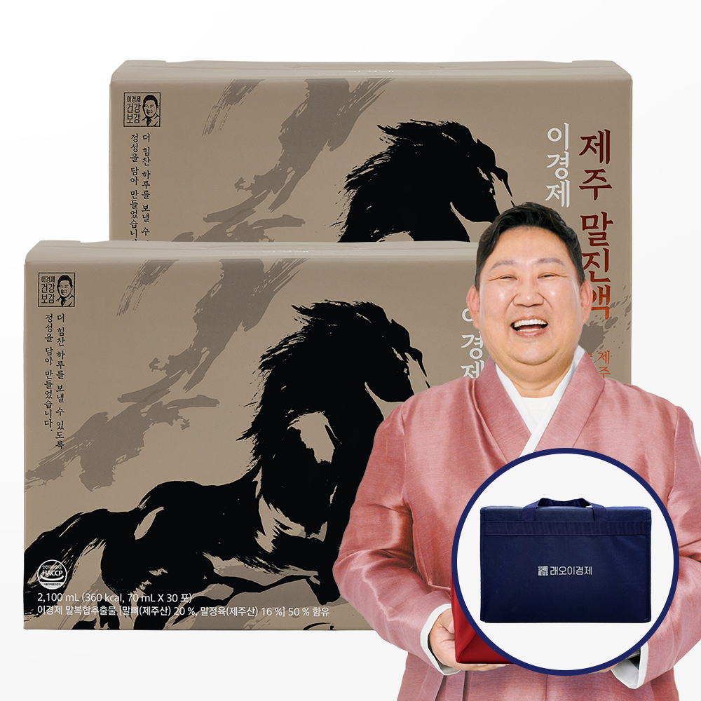 래오이경제 제주 말진액 말뼈 엑기스 진액 즙 70ml, 30포, 2개 - 상품 이미지