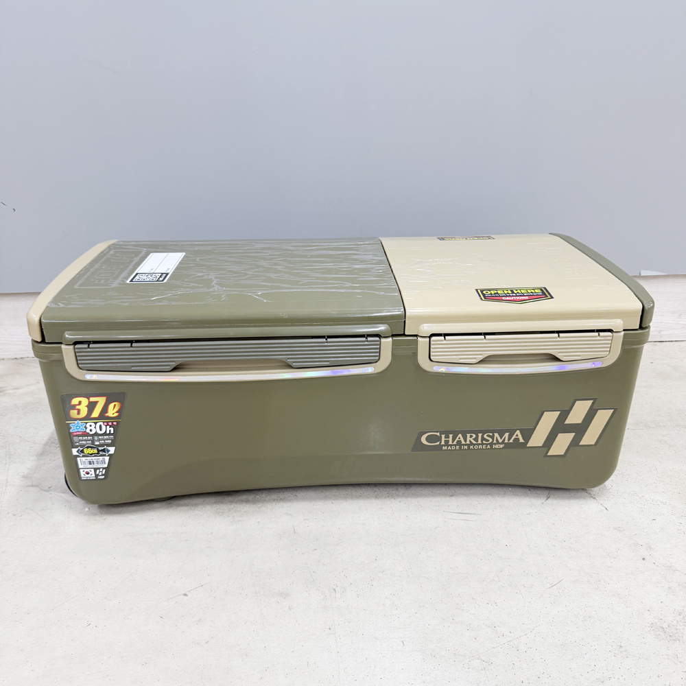 해동 HB-3186H 37리터 쿨러 아이스박스 - 상품 이미지