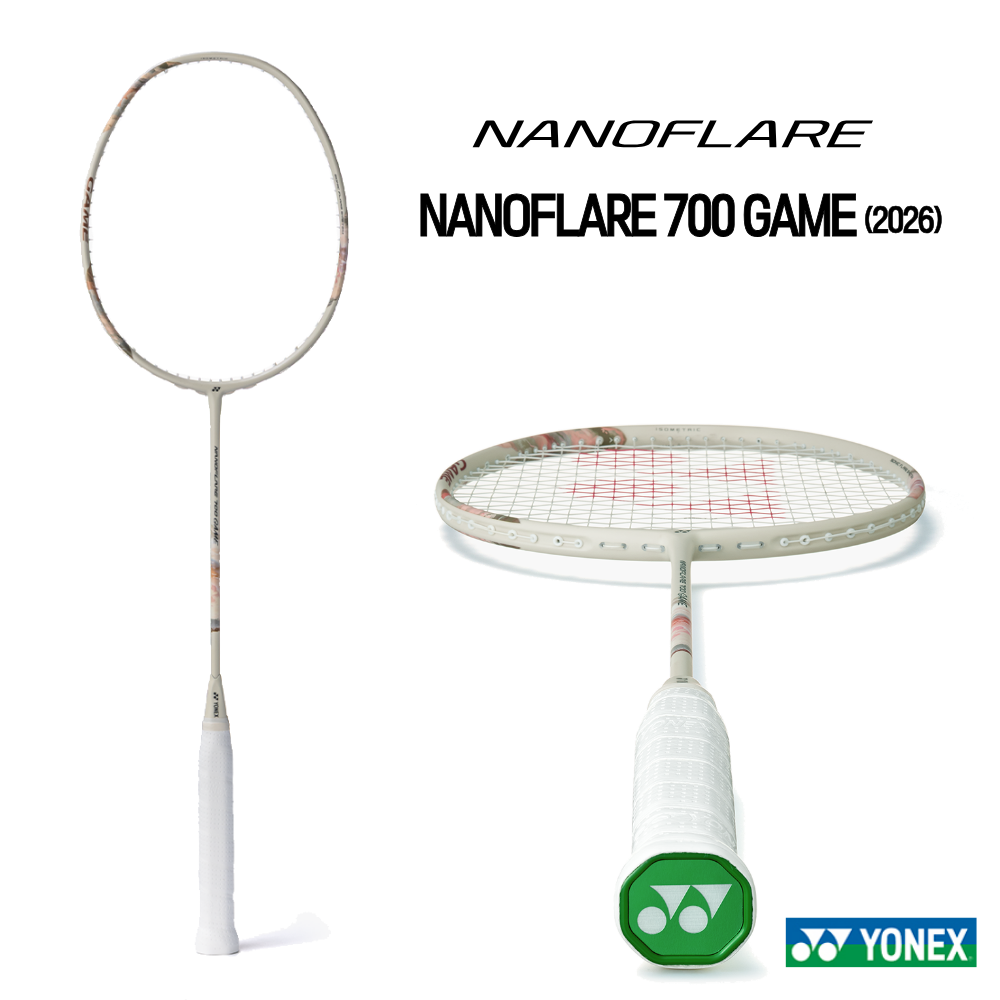 요넥스 배드민턴라켓 채 나노플레어 700 GAME 입문용 4U 배드민턴채 - 상품 이미지
