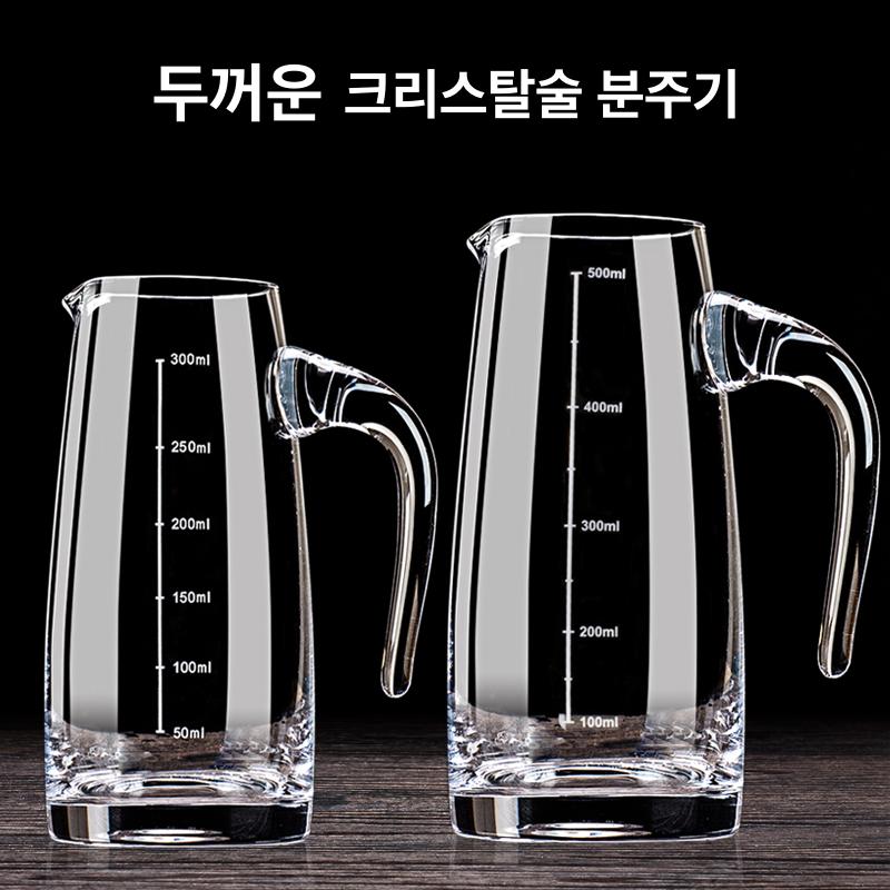 고량주 바이주 분주기 백주 빈티지 잔 손잡이 없음 80ml(눈금 없음) - 상세 이미지 2