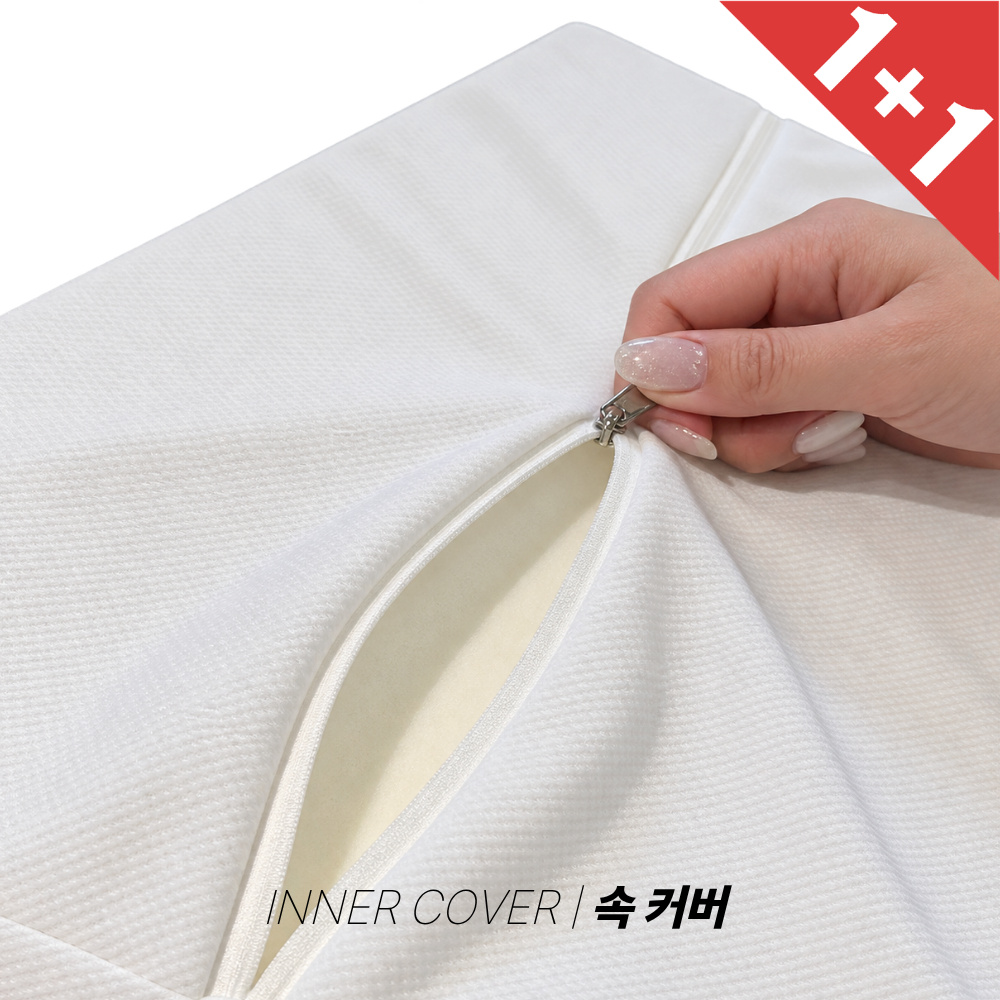 국내생산 고밀도 메모리폼 경추 목베개 40k 70k 3가지 컬러 1+1 이미지 6