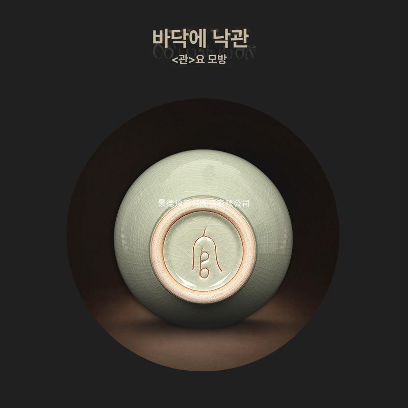 청자달항아리 고려청자 화병 매병 오브제 꽃꽂이 엔틱 대형 화이트 제이드 플럼 꽃병 - 상세 이미지 4