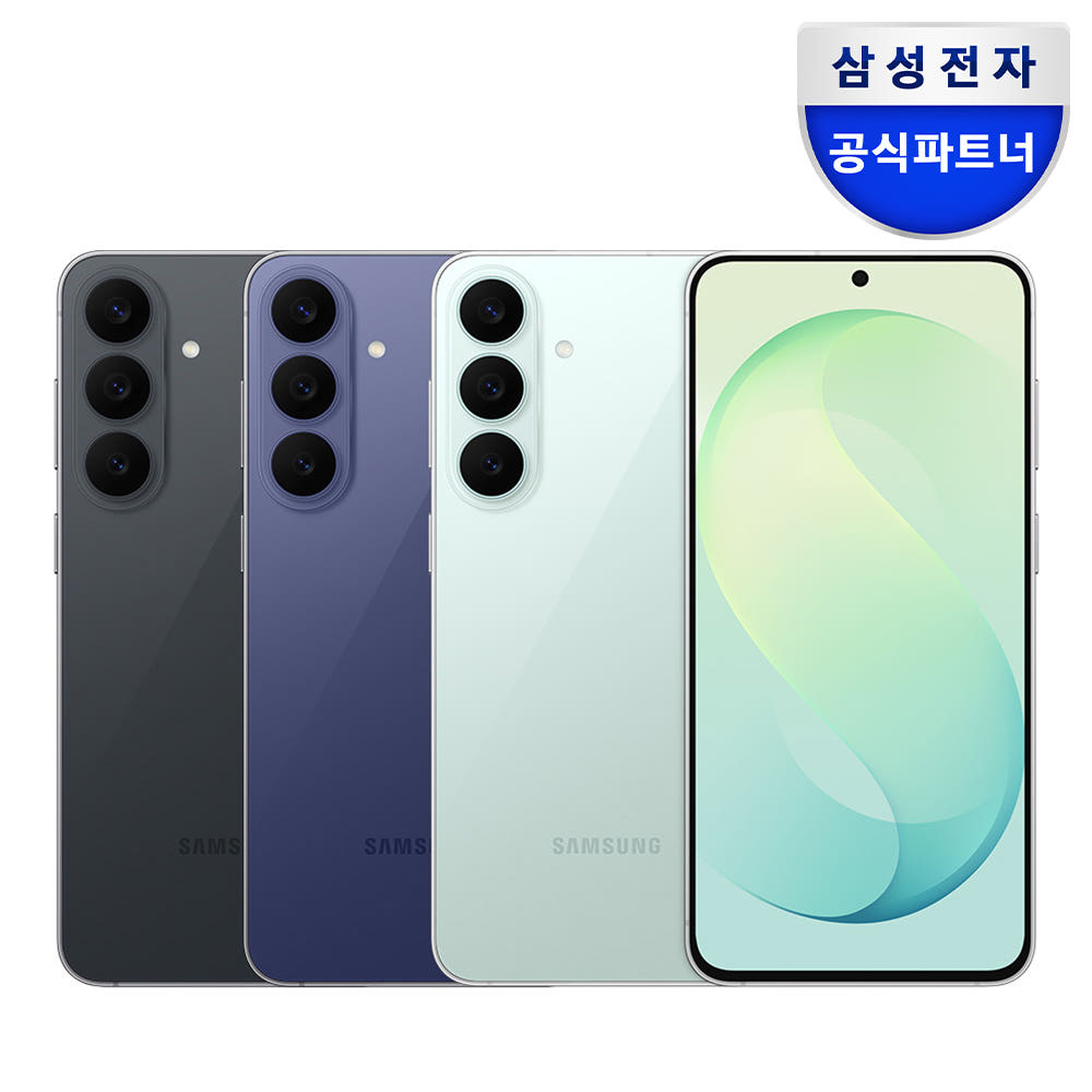삼성전자 갤럭시 S26 FE 256GB 자급제 SM-S741N 가격 비교 삼성전자공식파트너 쇼마젠시 삼성전자 갤럭시 S26 FE 256GB 자급제 SM-S741N