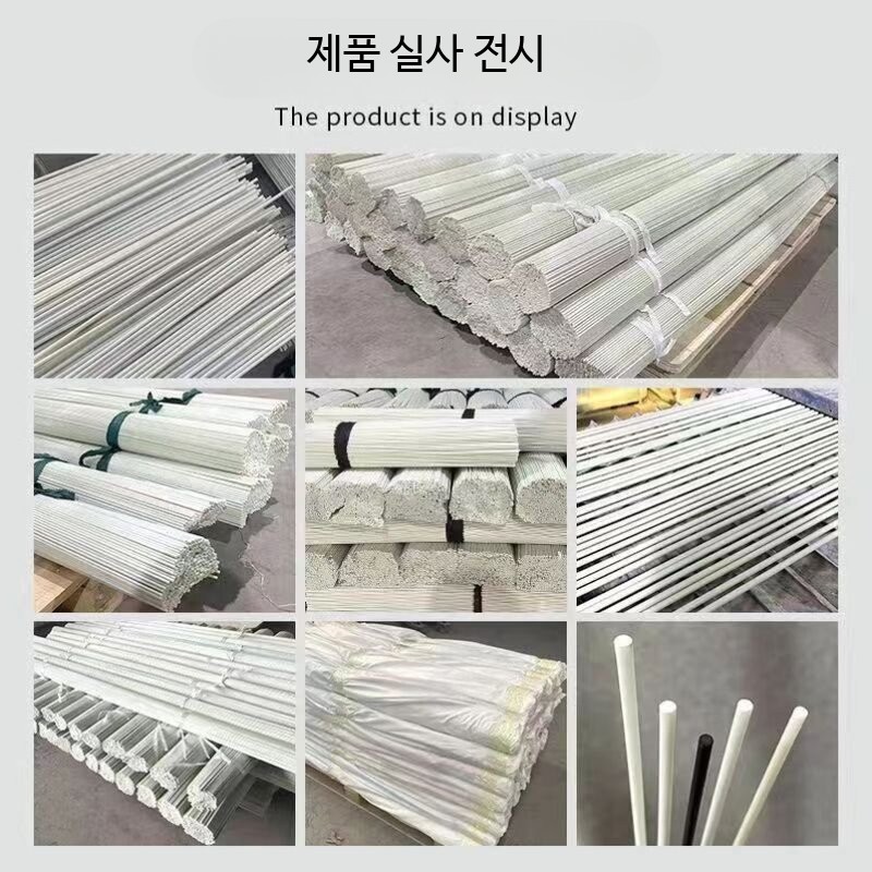 FRP활대 미니 비닐 하우스 텃밭 터널용 한냉사 100개 4mmx1m 20개 - 상세 이미지 4