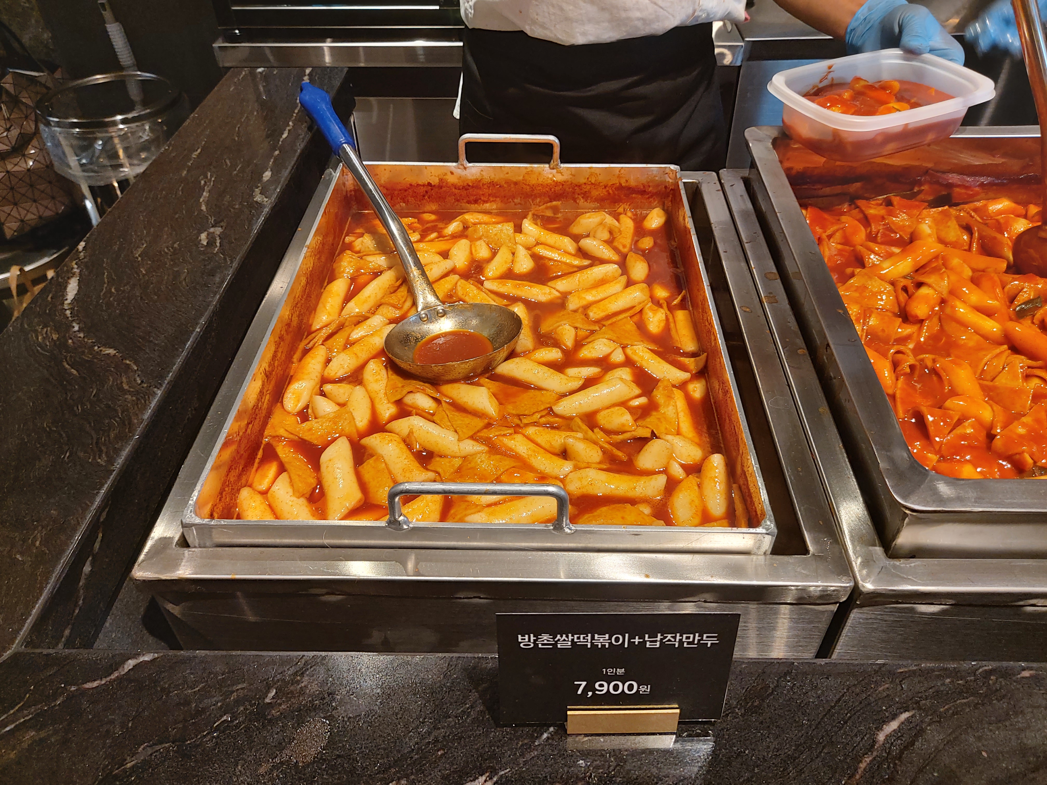 40년전통 방촌시장 원조떡볶이 밀키트 520g / 2~3인분 맛집 - 상세 이미지 3