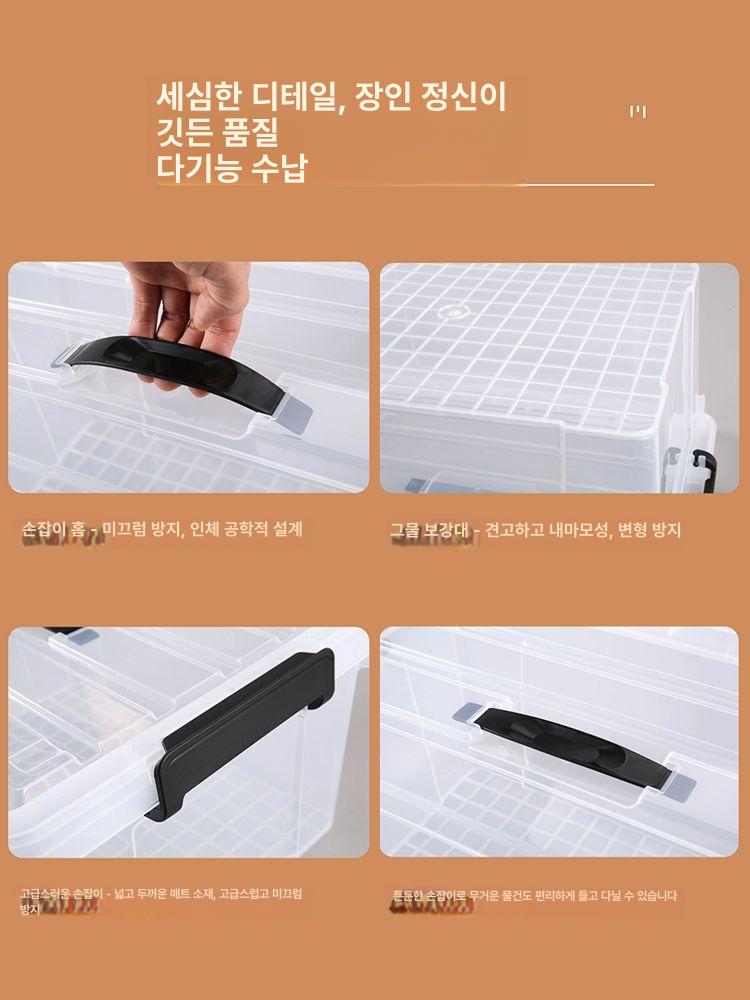 투명 리빙박스 초대형 의류 특대형 중형 수납함 110 투명 42x29.5x25 cm 3개 세트 - 상세 이미지 5