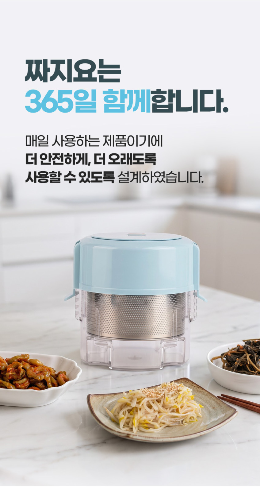 상세 이미지