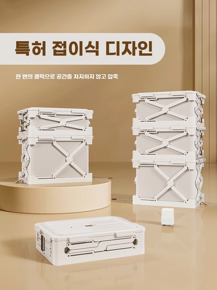 접이식 수납박스 압축 방습 의류보관 이불 기본형 - 상세 이미지 3
