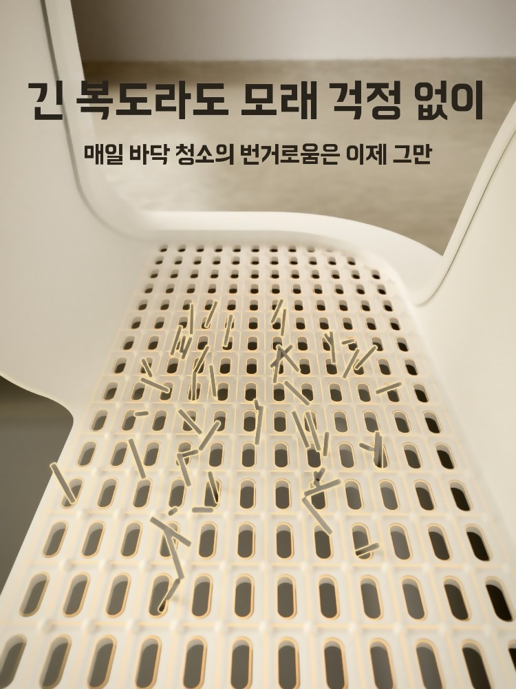 고양이화장실 특대형 복도식 밀폐형 방취 기본형 - 상세 이미지 3