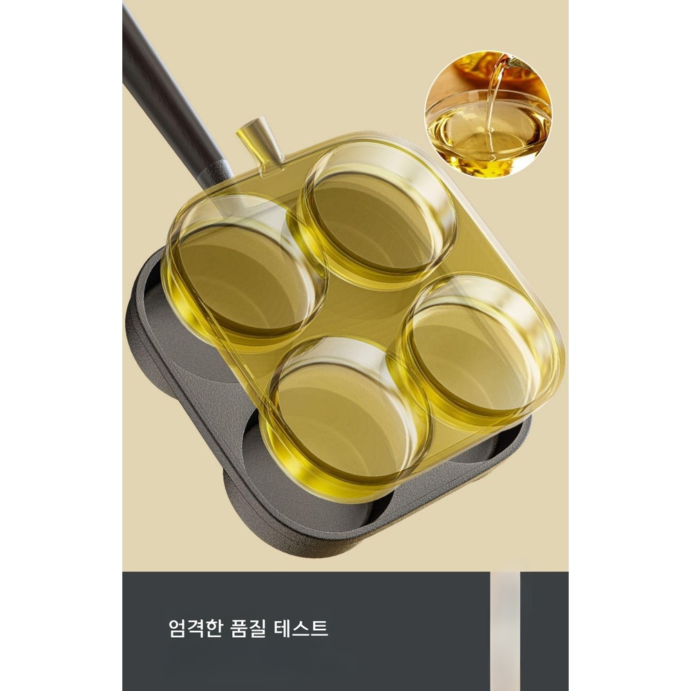 주철 계란후라이팬 4구 멀티팬 에그팬 인덕션 4홀 17cm 표준 손잡이 - 상세 이미지 3