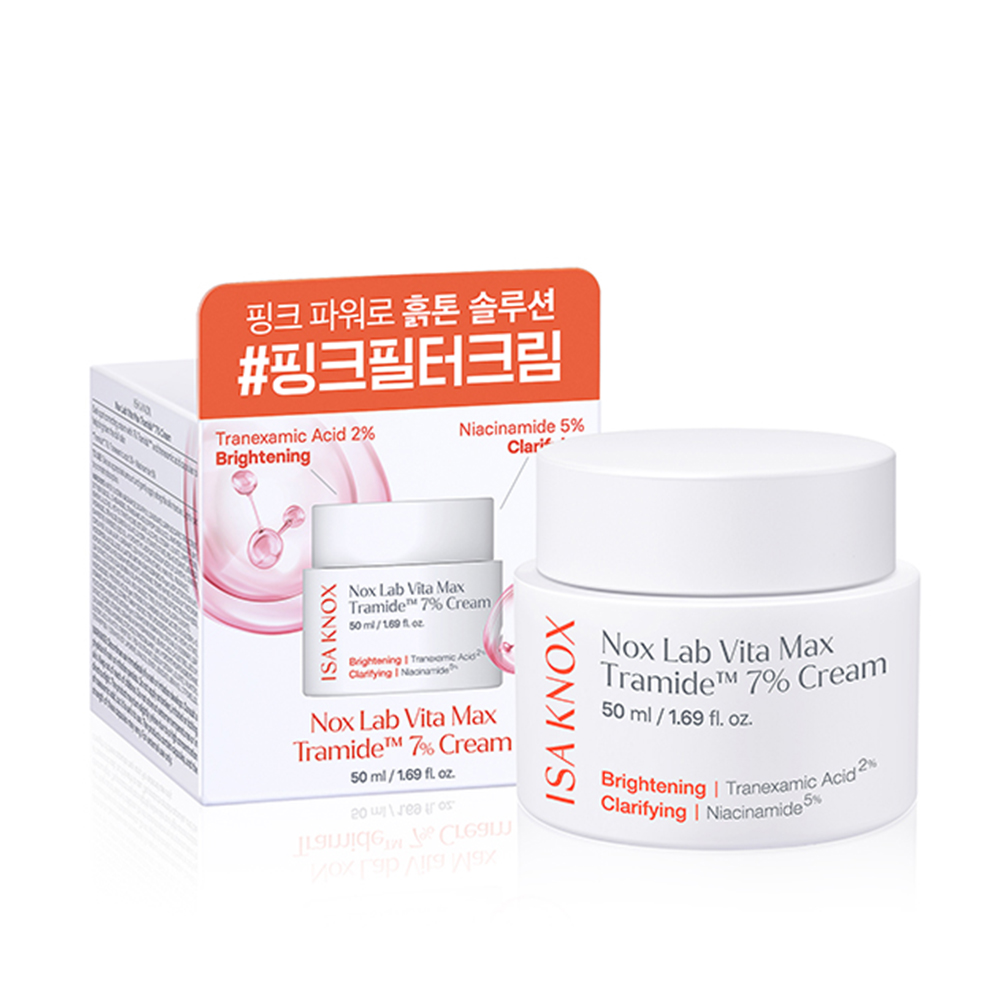 이자녹스 NOX LAB 비타맥스 트라마이드™ 크림 50ml 이미지 4