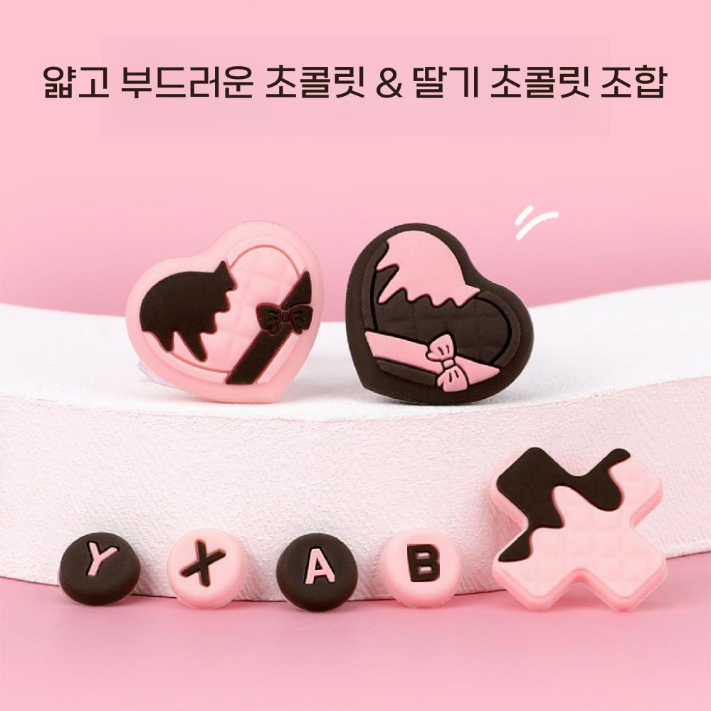 스위치 라이트 조이스틱 캡 실리콘 버튼 스티커 게임 콘솔 컨트롤러 귀여운 걸러리 터치 - 상세 이미지 3