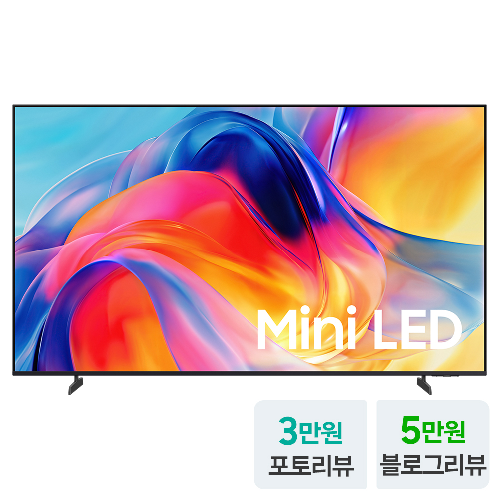 삼성 Mini LED TV 163cm(65인치) KU65MH70AFXKR 스탠드 상품 이미지
