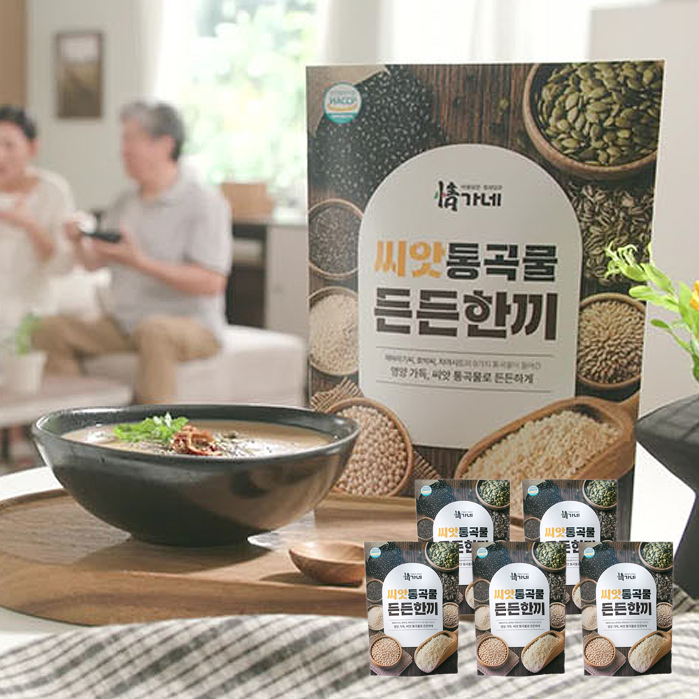 정가네 씨앗통곡물 든든한끼 5팩 건강한끼 곡물분말 씨앗곡물 식사대용 선식 간편식 - 메인 이미지