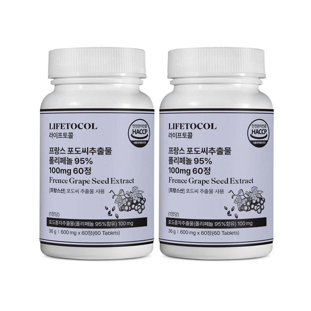 라이프토콜 프랑스 포도씨추출물 폴리페놀 95% 100mg 60정, 2개 - 상품 이미지