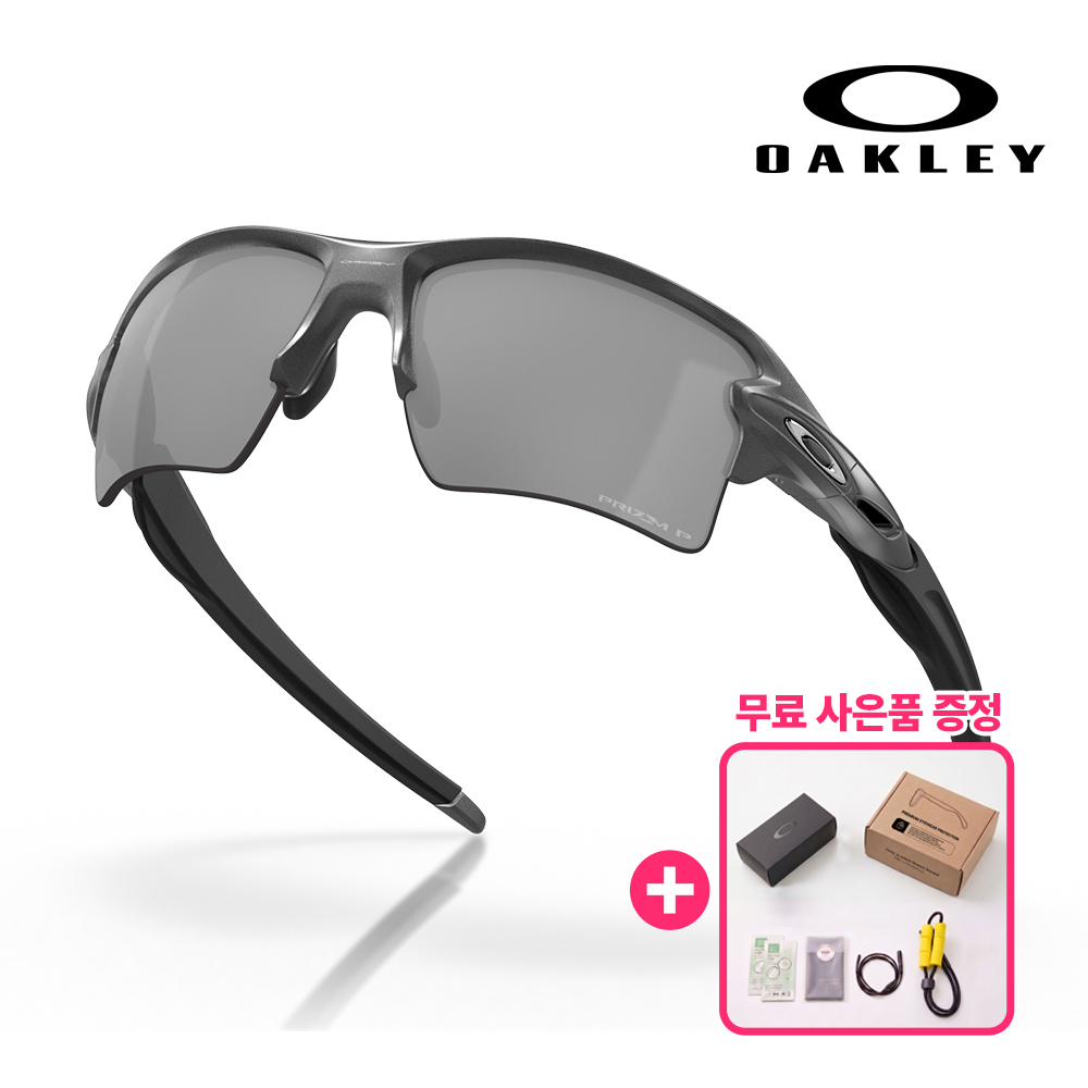 오클리 플락 OO9188 러닝 스포츠 고글 F8 편광 - 상품 이미지
