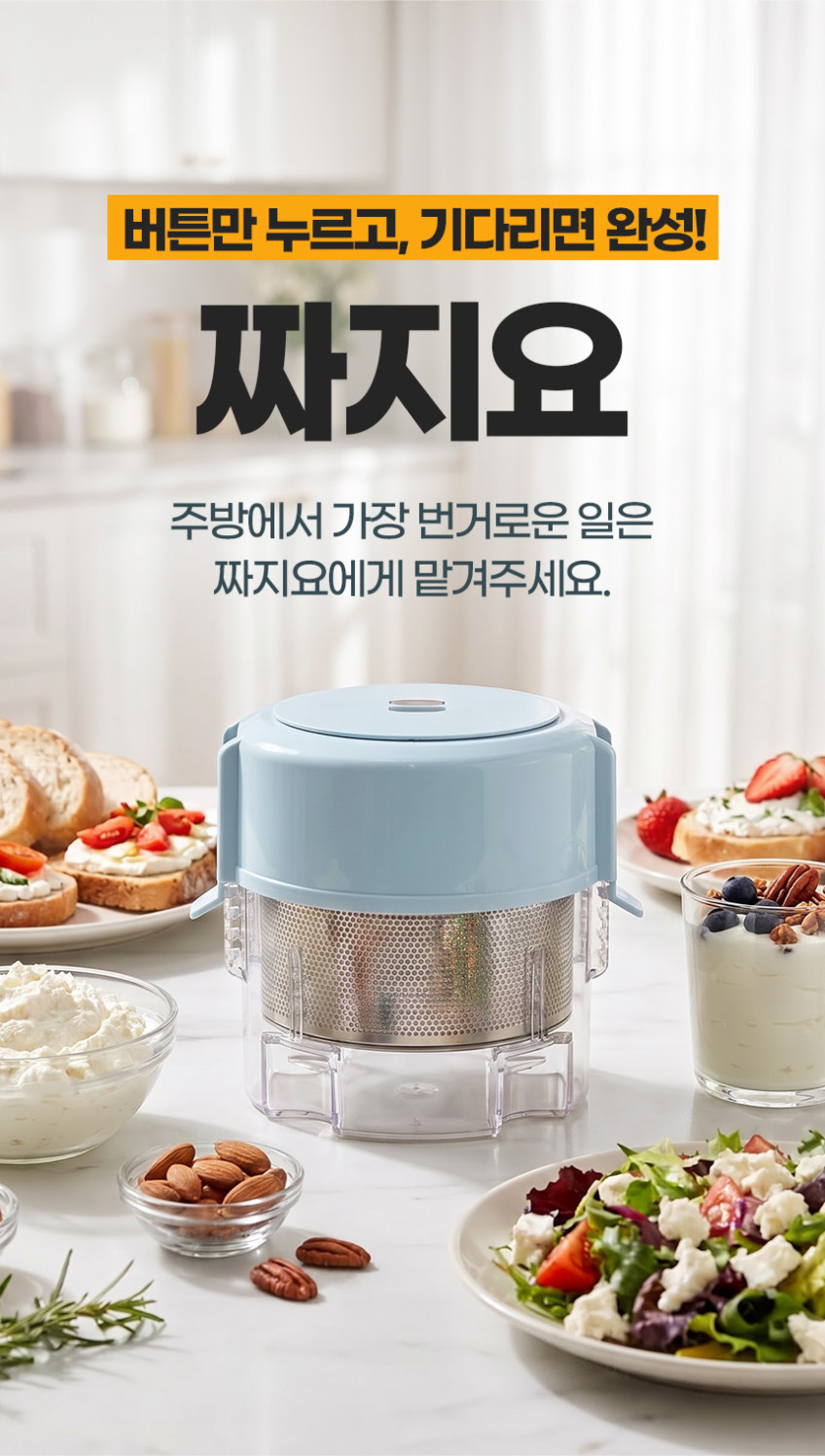 상세 이미지