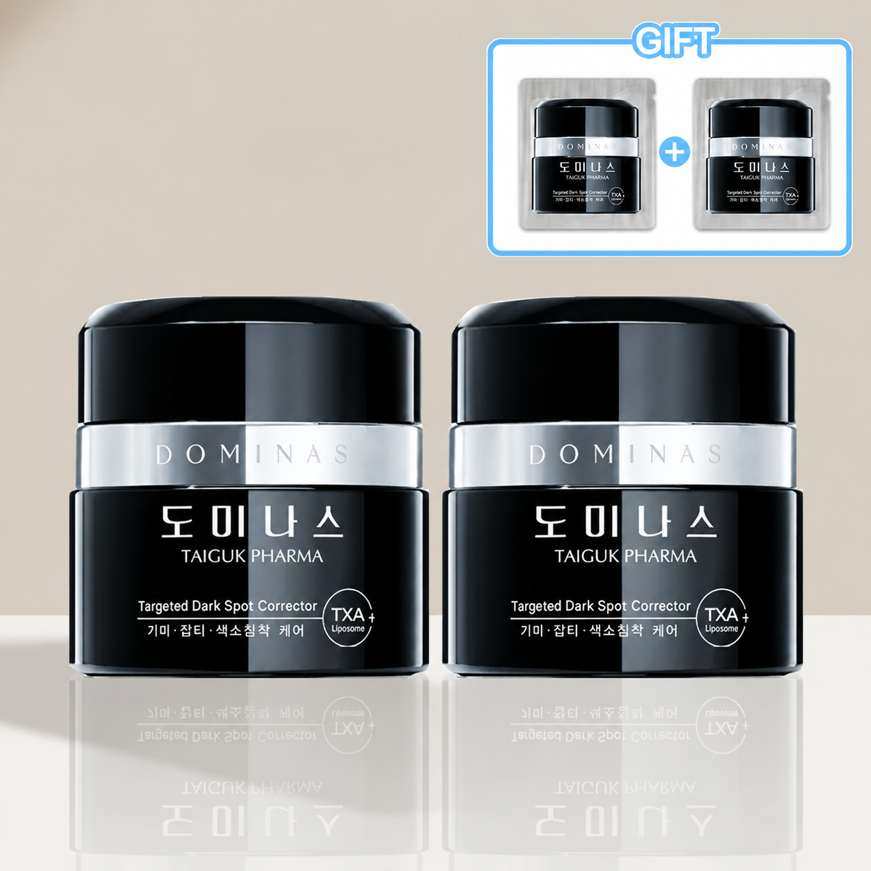 도미나스 크림 7 엑스 트라넥산삼 기미 시즌7 도미나크림 (샘플증정) 50g, 2개 - 상품 이미지