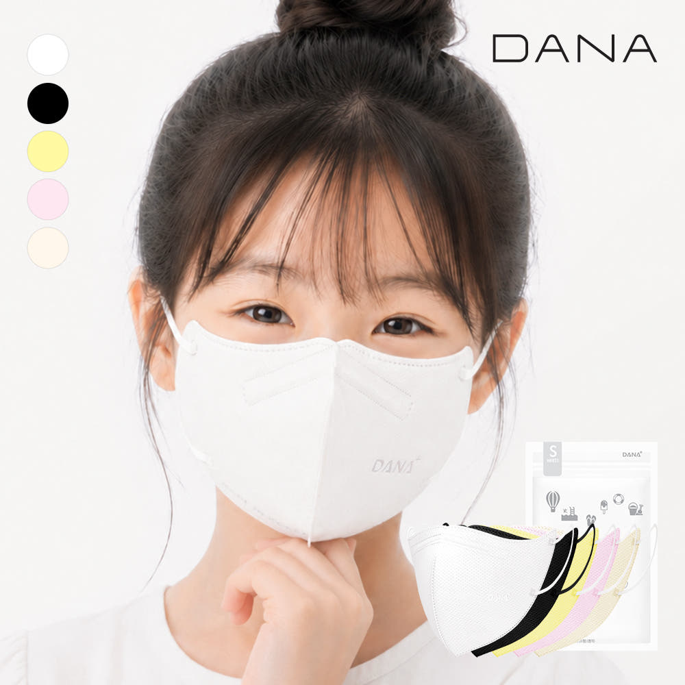 DANA 다나 뉴 다나 온숨 쿨 새부리형 컬러마스크 KF80 소형 30매 - 최저가 13,900원