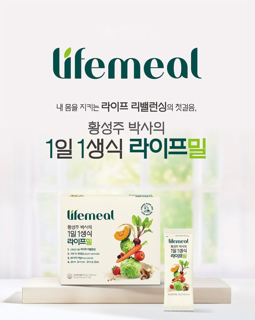 황성주 박사의 1일 1생식 라이프밀 동결건조 식사대용 420g, 2개 판매처 상세 정보 이미지 2