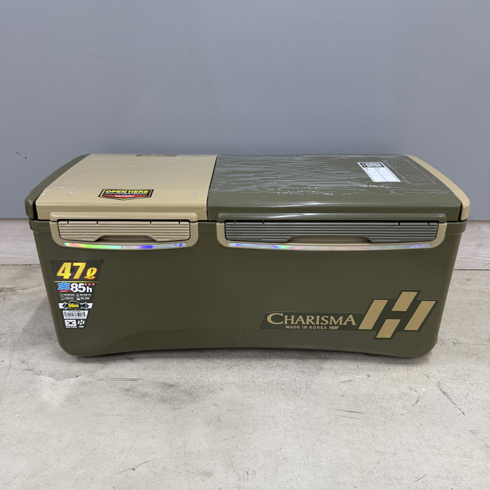 해동 HB-3184H 47리터 쿨러 아이스박스 - 상품 이미지