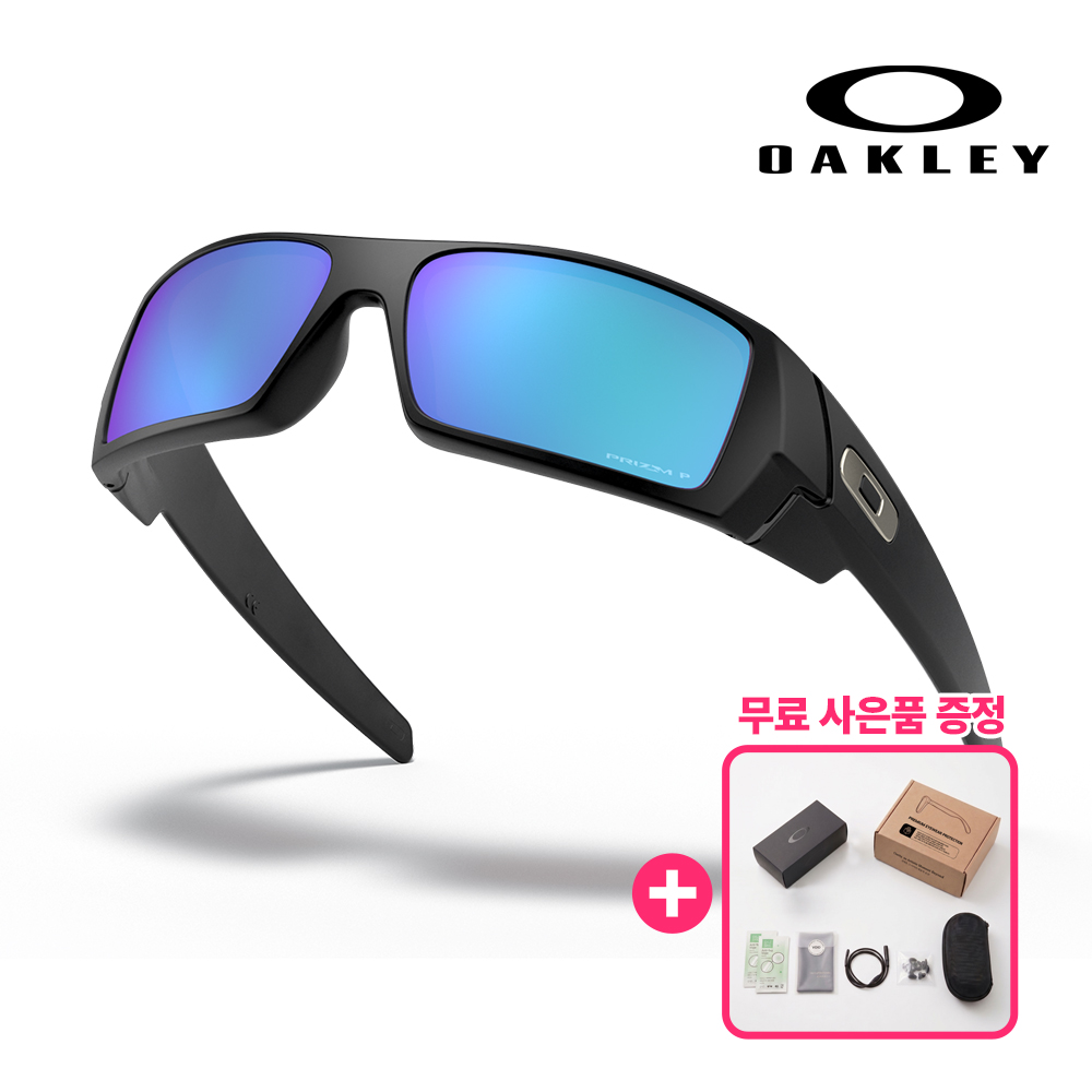 오클리 가스캔 OO9014 군인 군용 밀리터리 미군 덱스 50 매트 블랙/프리즘 사파이어 편광 - 상품 이미지
