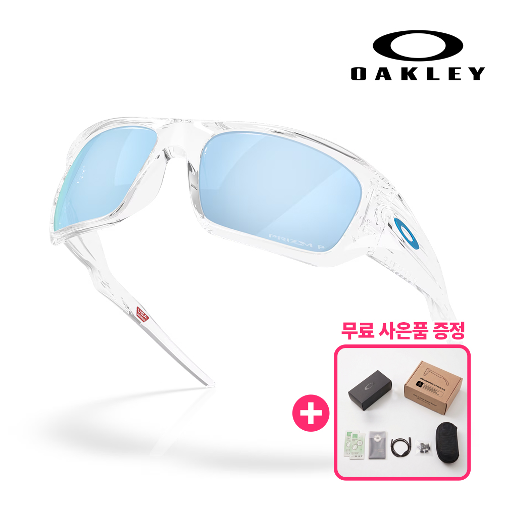오클리 마세터 OO9486 군인 군용 밀리터리 러닝 07 유광 클리어/프리즘 딥워터 편광 - 상품 이미지