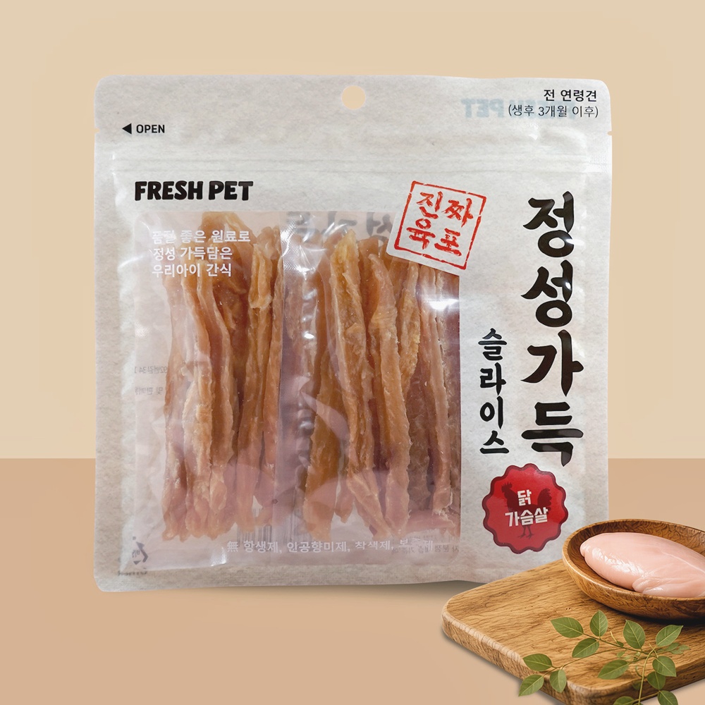 프레쉬펫 정성가득 사시미 애견 강아지간식 슬라이스 닭가슴살, 150g, 2개 - 상세 이미지 2