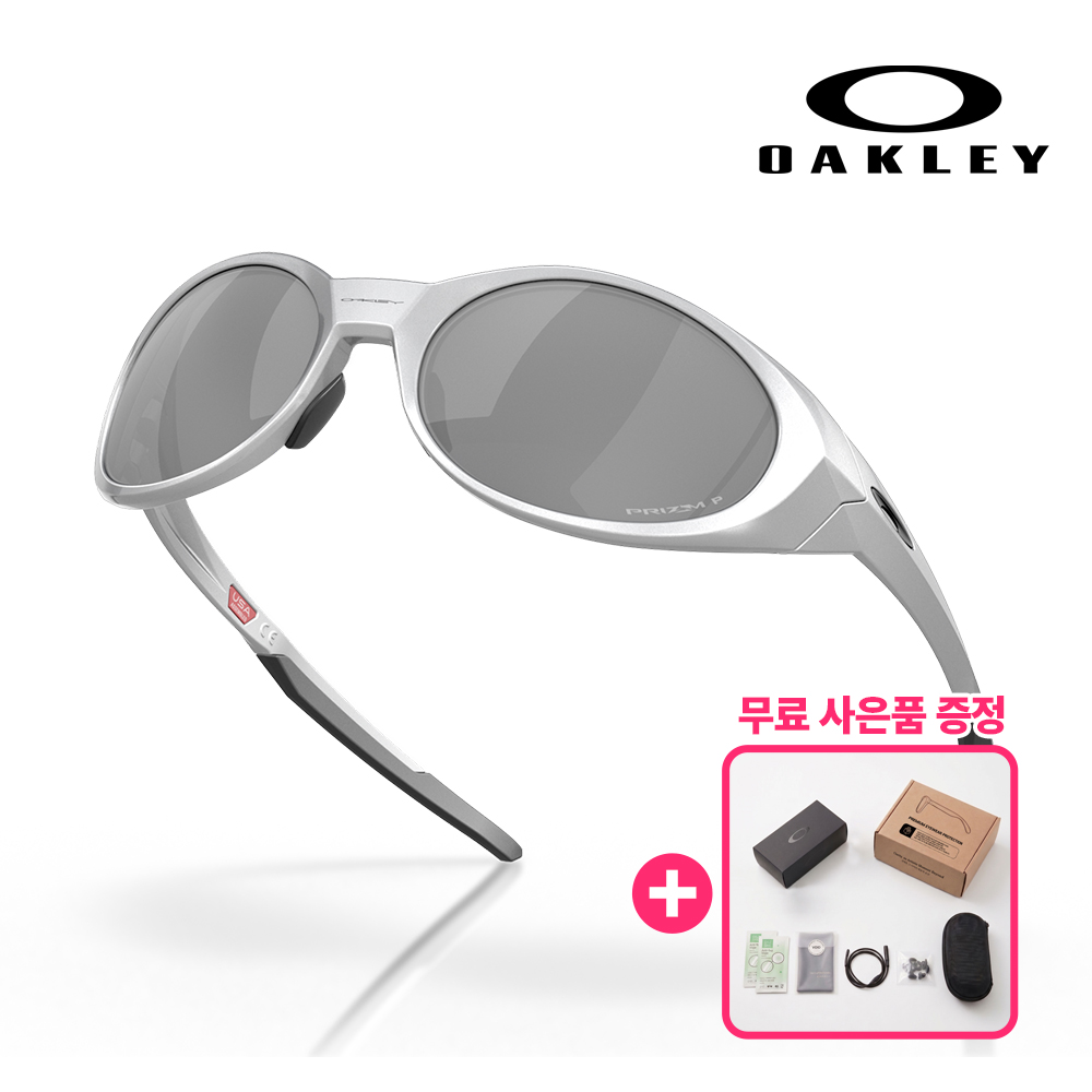 오클리 아이자켓 리덕스 OO9438 스포츠 고글 러닝 05 실버/프리즘 블랙 편광 - 상품 이미지