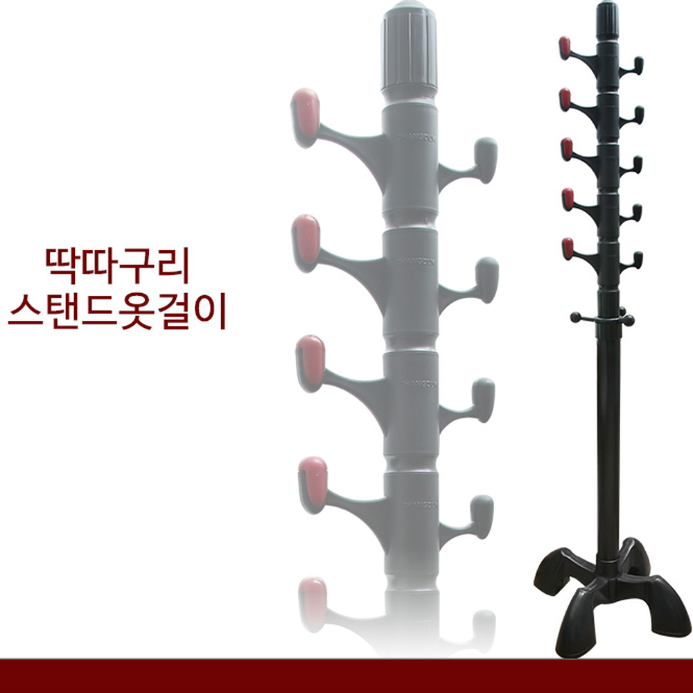 조립식옷방수납이동식옷걸이 철재프레임거실수납자립형행거 회전형현관정리스탠드옷걸이 - 상세 이미지 2