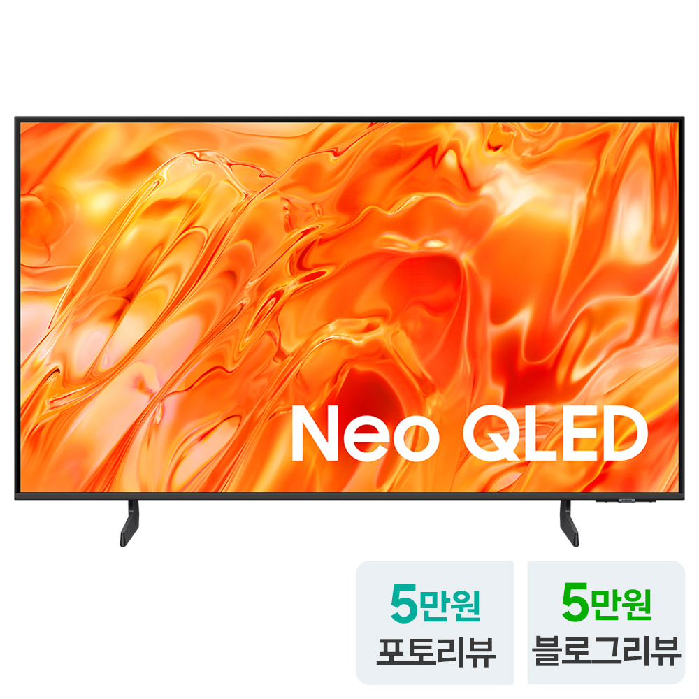 삼성 Neo QLED TV 108cm(43인치) KQ43QNH70AFXKR 스탠드 상품 이미지