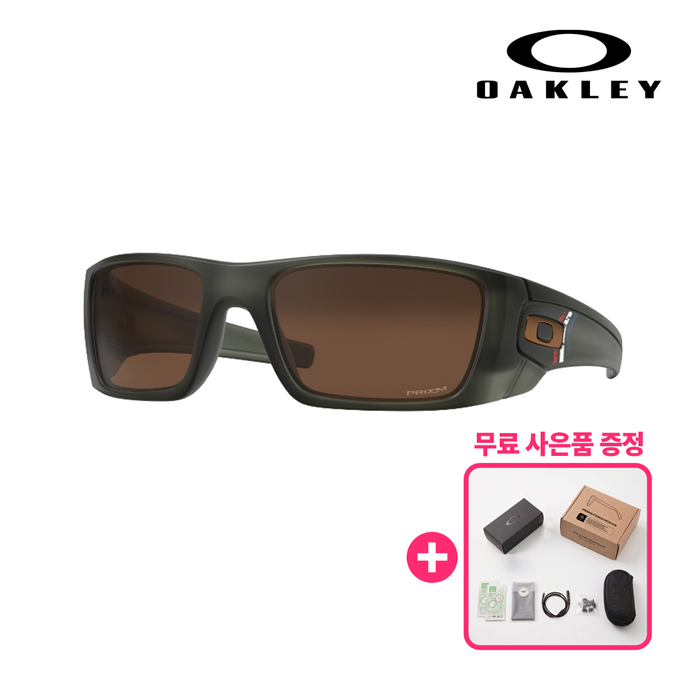 오클리 퓨어셀 OO9096 군인 군용 밀리터리 고프코어 선글라스 J7 - 상품 이미지
