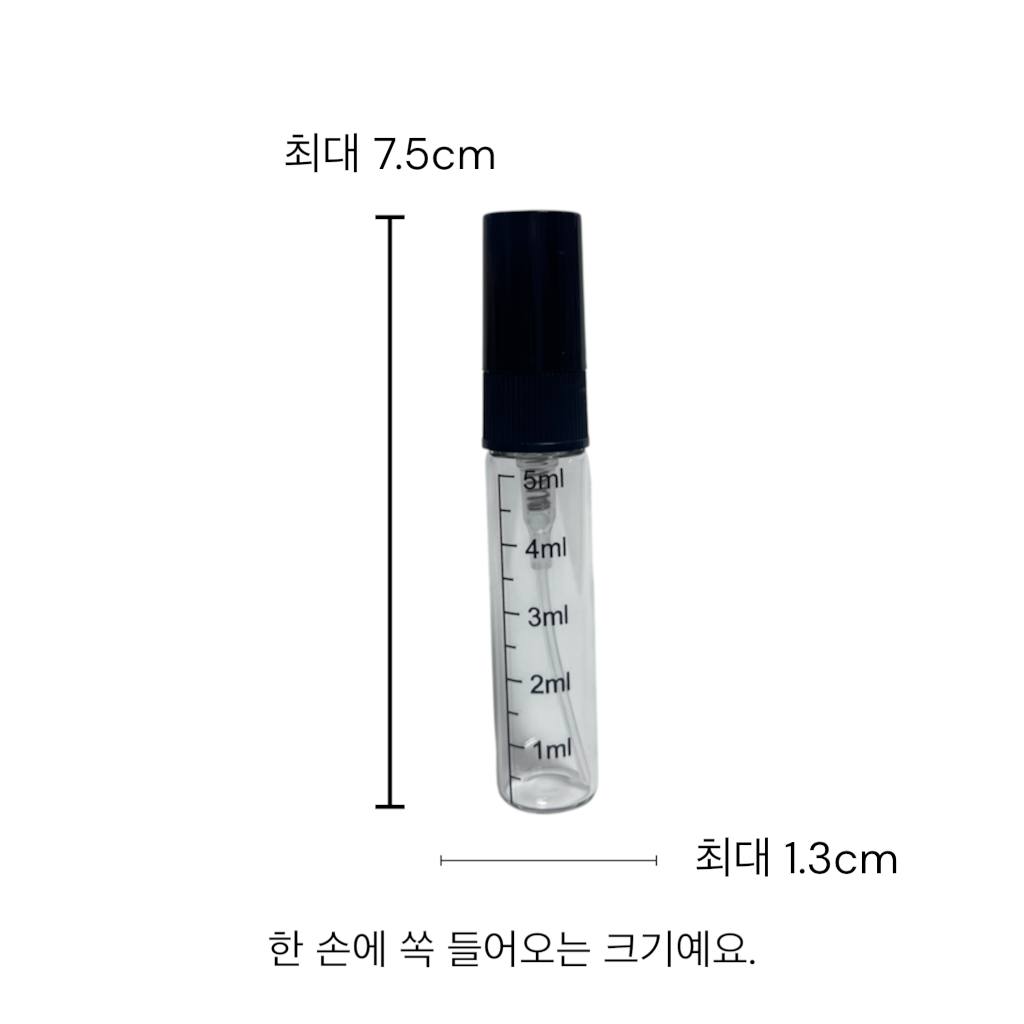 향수공병(리필형) 조향사, 5ml - 상세 이미지 4