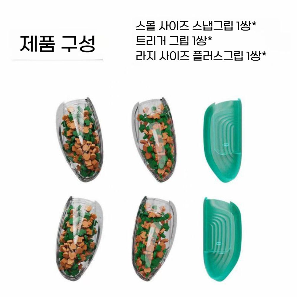 닌텐더 스위치2 그립 케이스 스플래툰 레이더스 스컬 앤 컴퍼니 손잡이 커버 - 상세 이미지 4