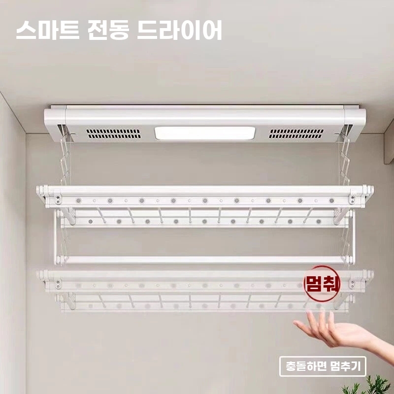 전동 천장형 빨래건조대 베란다 무선 송풍 기본형 - 상세 이미지 3