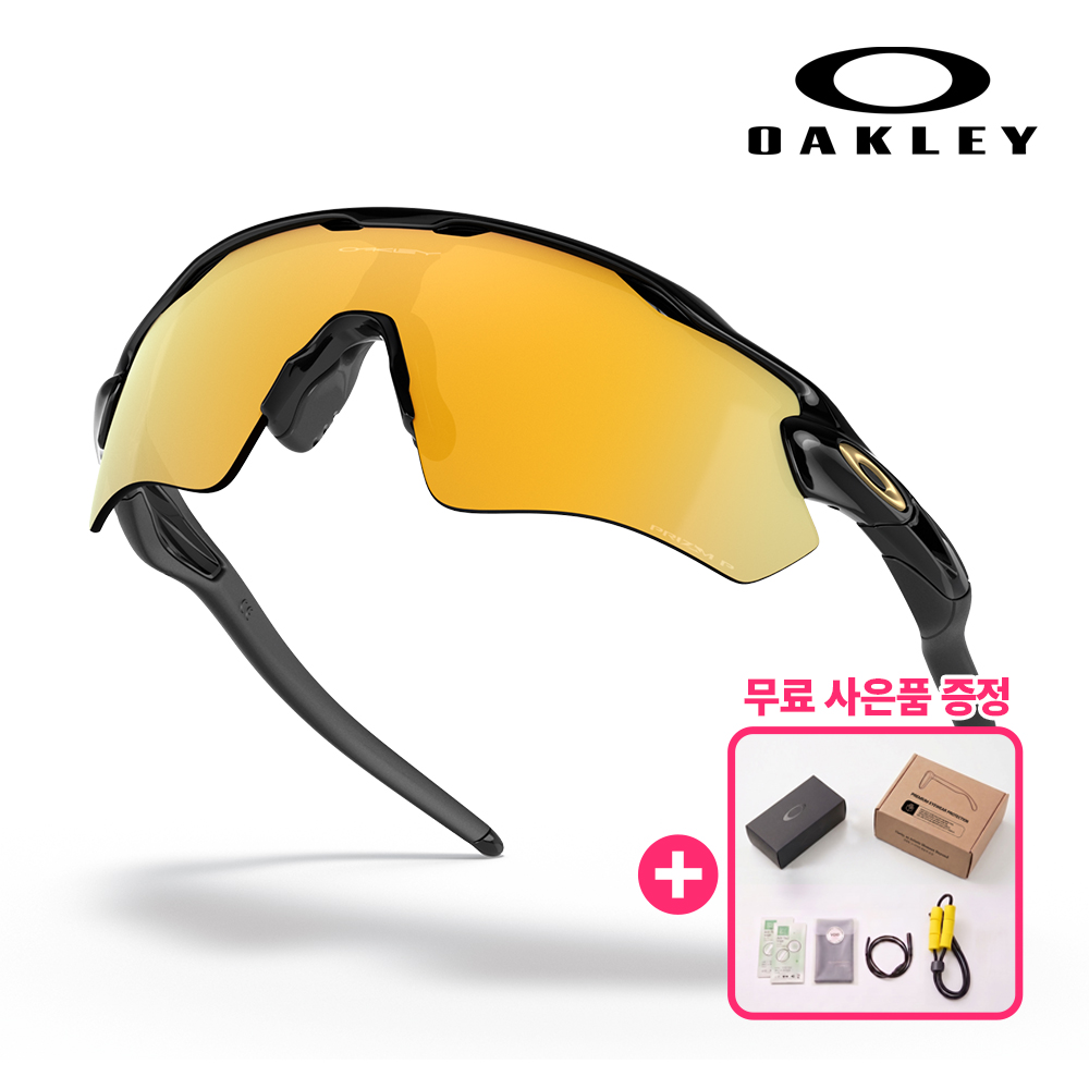오클리 레이다 EV 패스 OO9208 스포츠 고글 러닝 골프 선글라스 C9 편광 - 상품 이미지
