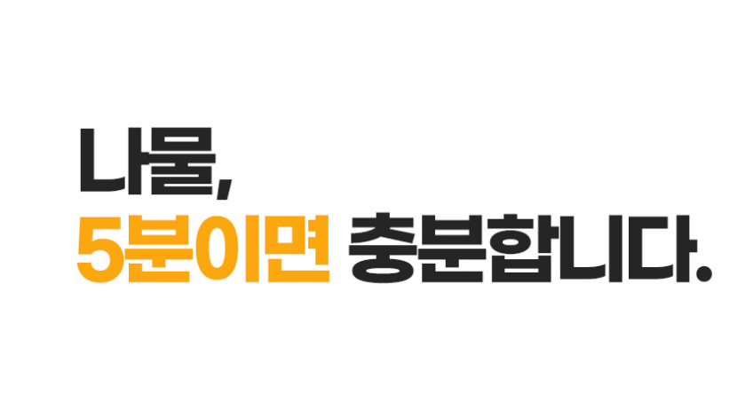 상세 이미지