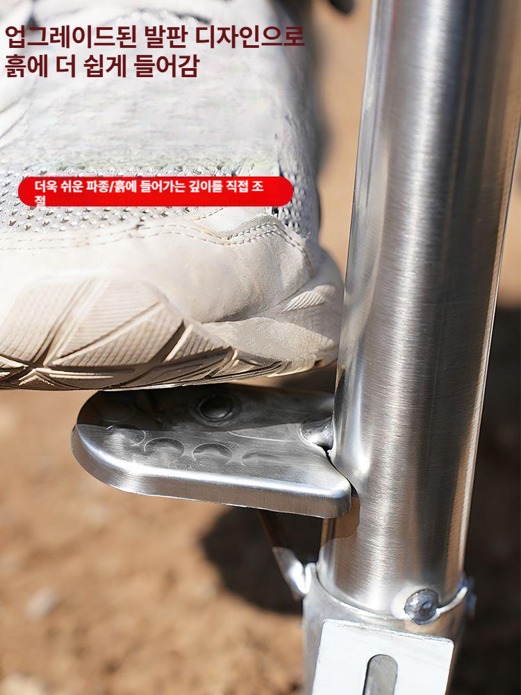 수동 모종 이식기 장대형 배추 양배추 브로콜리 채소 모종심기 농기구 신형 점파기 [40 ] 아연도금 - 상세 이미지 4