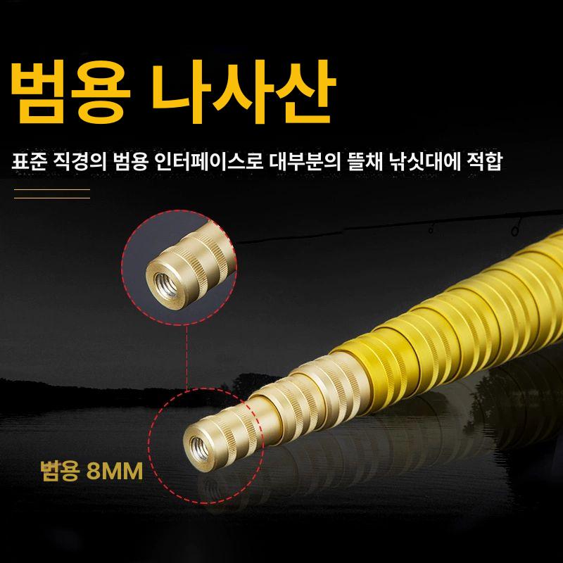 민물 장대 12m 초경량 하드 막대 물풀 제거 낚시용 낚시도구 14m - 상세 이미지 4