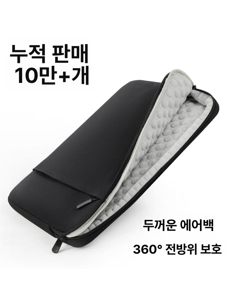 노트북 파우치 18인치 보호 충격흡수 12-13.6 - 나이트블랙 - 상품 이미지
