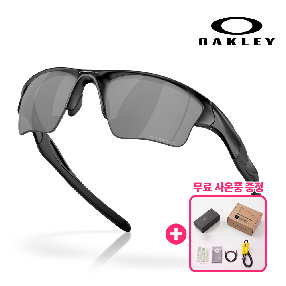 오클리 OO9154 하프자켓 XL 스포츠 러닝 마라톤 선글라스 65 편광 - 상품 이미지