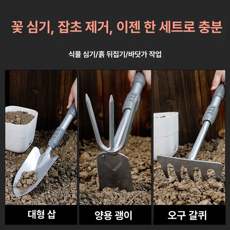 원예 꽃삽 철제 다육이 채소 화분 흙갈이 흙뒤집기 가드닝 도구 [연장형 두꺼운 경화강] 원예 대형 겸용 괭이 - 상세 이미지 3