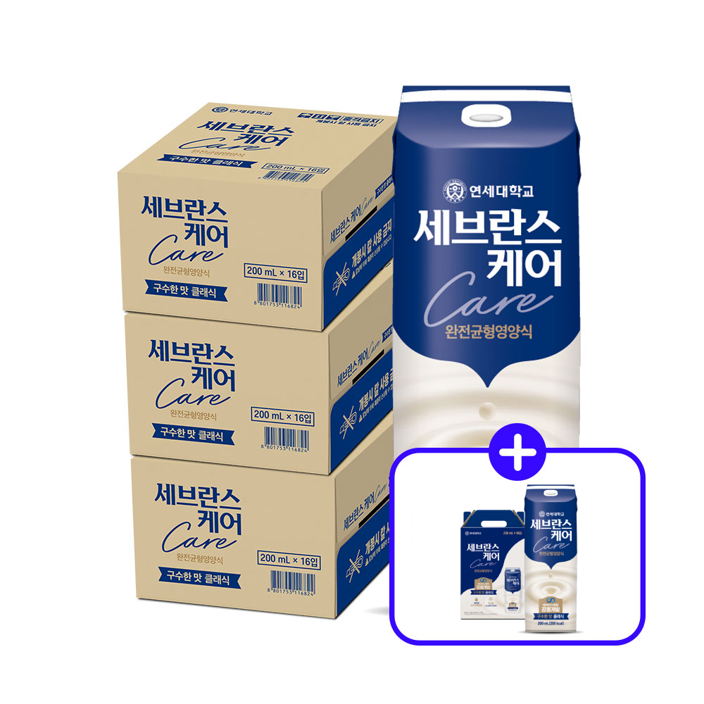 연세유업 세브란스케어 클래식 구수한맛, 200ml, 48개