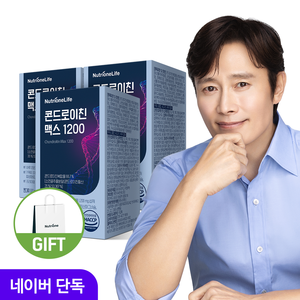 뉴트리원 이병헌 콘드로이친 맥스 1200 소 연골 유래 60정, 3개