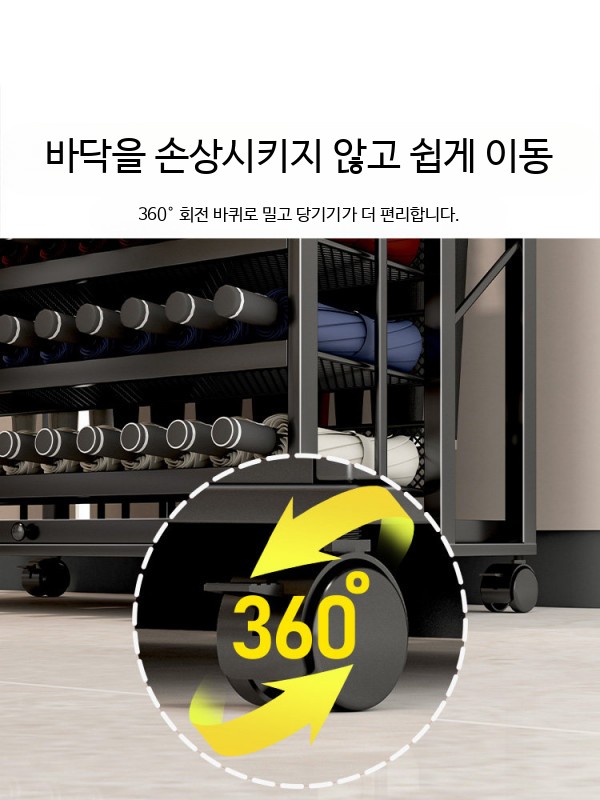 대용량 철제 사각 우산꽂이 업소용 호텔 로비 매장용 사무실 현관 보관 정리함 블랙 소형 주의표시 52개 - 상세 이미지 3