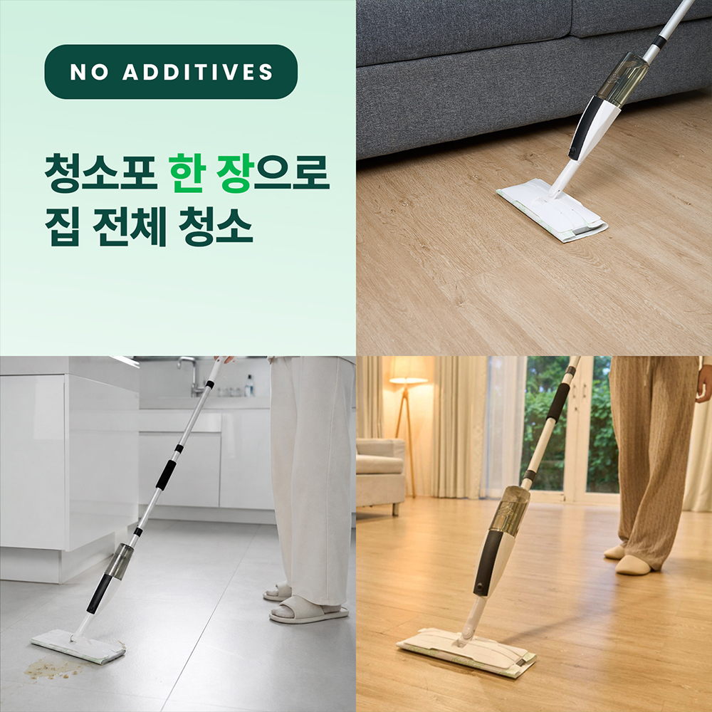 상품 이미지 8
